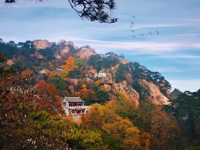 鞍山千山风景区_鞍山千山风景区电话