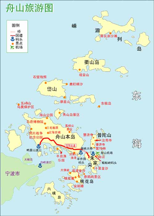 浙江舟山旅游攻略_浙江舟山旅游攻略三日游地图