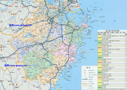 浙江地图全图可放大_浙江省详细地图