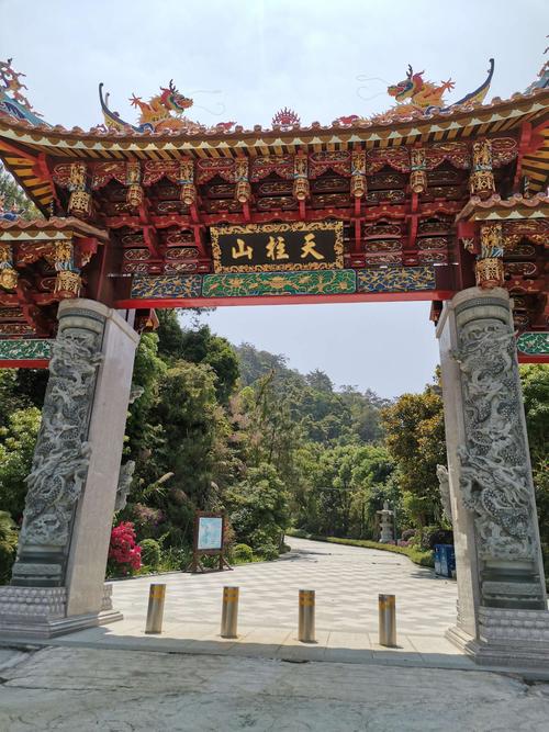 长泰天柱山风景区_长泰天柱山风景区在哪里啊